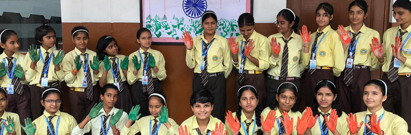 Holy Heven Public School